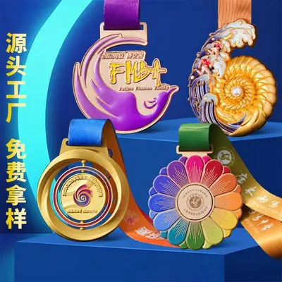 Individuelle Metallmedaille für Marathon, Laufen und Sportwettkämpfe