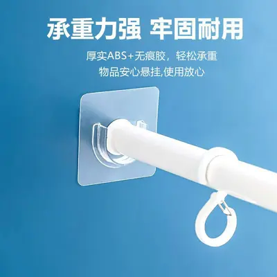 Drill-Free Wall Shelf Bracket for Bathroom and Kitchen - 9