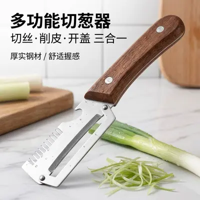 Wooden Handle Multifunctional Peeler for Melon, Pumpkin and Vegetables