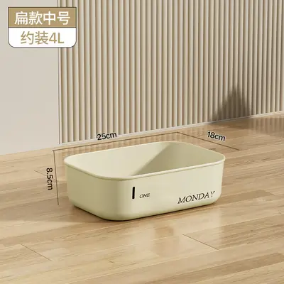 奶油风大容量收纳盒卧室带盖整理盒零食积木玩具收纳筐杂物储物盒 - 8