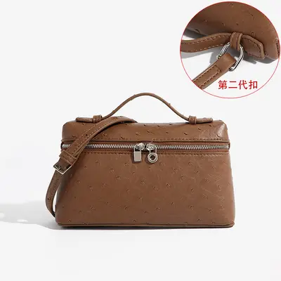 LP19 Umhängetasche Schultertasche aus PU-Leder Mini Fashion Damenhandtasche 2025 neu Gigi gleicher Stil Handtasche Box Bag Crossbody kleine Tasche - 13