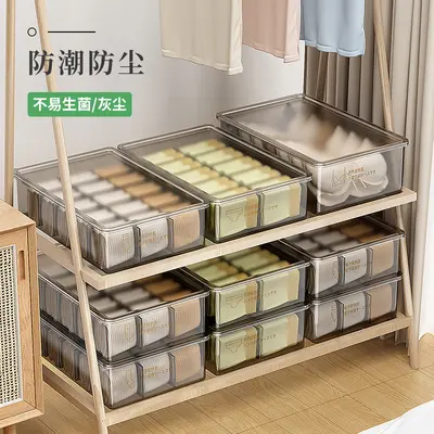 Underwear storage box, 3-compartment drawer organizer - 1