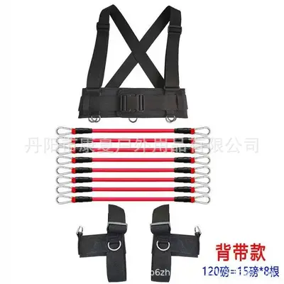 Heavy-Duty Leg Strength Resistance Band for Explosive Running Training - 10