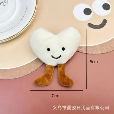 Smiley Egg Plush Toy with Squeaker Pendant for Kids Accessories - 7
