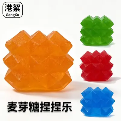 Ice Pattern ASMR Squeeze Stress Relief Toy, Maltose Honeycomb Flow Pattern - 13