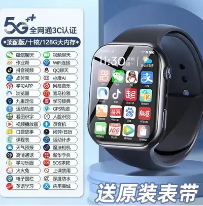 5G Smart Watch with SIM Slot, GPS Positioning, Waterproof - 13