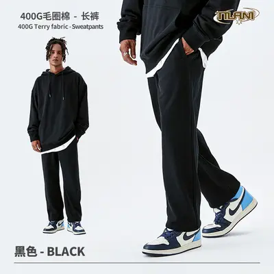 Men's Sweatpants, 400G Terry Cotton, Solid Color, Loose Fit, Tapered Leg - 7