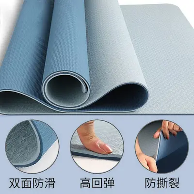 TPE Yoga Matı, Kaymaz, Kalın, Tek ve Çift Renk Seçenekli - 4