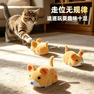 Elektrikli kedi oyuncağı, hamster simülasyonlu, engel algılayıcılı - 5