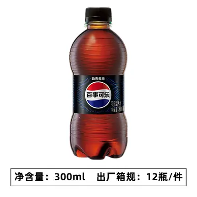 Pepsi-Cola şekersiz gazlı içecek, 300 ml mini şişe, tam koli - 13