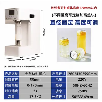 Otomatik kutu kapatma makinesi, 500ml, ticari, bira ve çay - 9