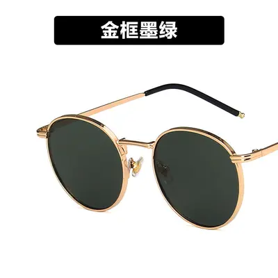 Retro Sonnenbrille mit goldenem Drahtrahmen, rund, kleiner Rahmen, UV-Schutz - 9