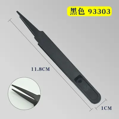 Anti-Statik Karbon Fiber Cımbız Seti Yalıtımlı Endüstriyel - 9