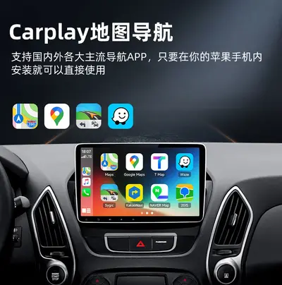 Cross-border carplay Apple Android 2-in-1 wired wireless car smart navigation carplay adapter box - 4