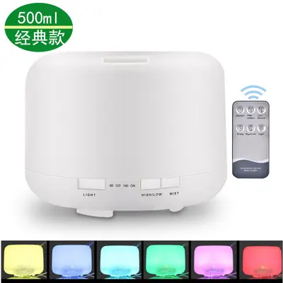 500ml Aroma Diffuser, Seven-Color Ultrasonic Humidifier for Bedroom - 9