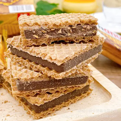 Ferrero Hanuta Hazelnut Chocolate Wafer, 220g - 2