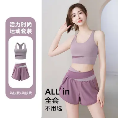 瑜伽服套装女健身运动女速干背心可外穿绝美瑜伽服中东六色可选