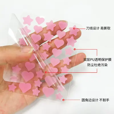 Colourful Star Hydrocolloid Acne Patch, Invisible with UV Protection, Glitter