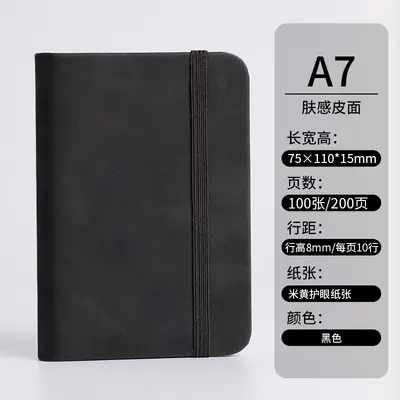 Mini A7 Pocket Notebook with Thick Leather Cover, Waterproof Portable Notebook - 13