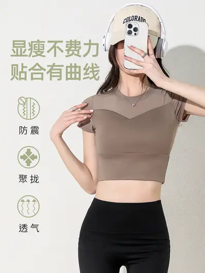 Women's Mesh Pilates Training Short Sleeve Fitted Sports Top, Summer - 3