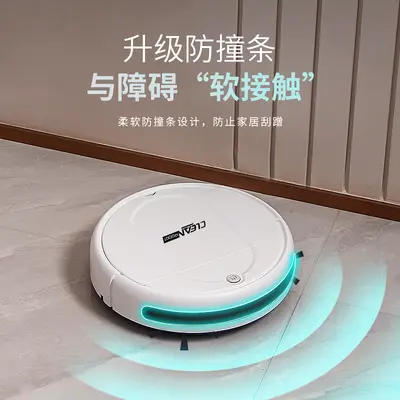 Süpürme robotu otomatik akıllı yıkama gerektirmeyen paspaslama ve süpürme hepsi bir arada ev tipi büyük su deposu temizleme makinesi elektrikli süpürge şarjı sınır ötesi