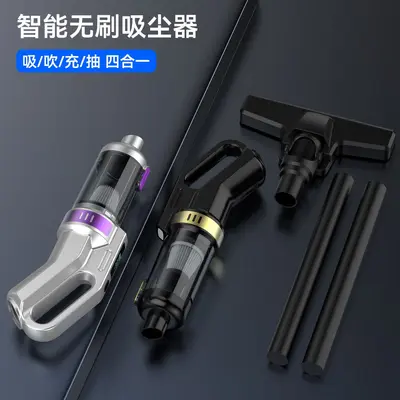 Car-mounted Digital Display Smart Brushless Cordless Car Vacuum Cleaner Handheld Portable High-Power Multifunctional Strong Suction