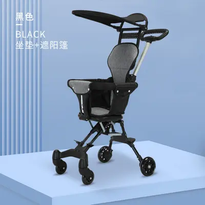 Foldable Baby Stroller with Bidirectional Seating, One-Click Fold - 11