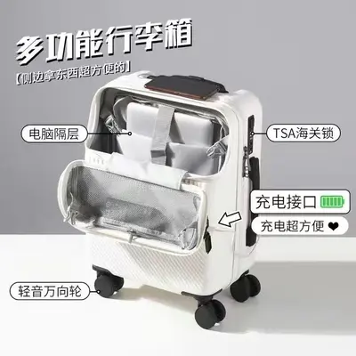 New ANA All Nippon Airways front-opening box ultra-lightweight wheeled luggage silent universal wheel travel suitcase password box - 8