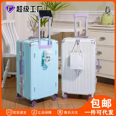 28 Inch Aluminum Frame Suitcase with 20 Inch Boarding Case Set