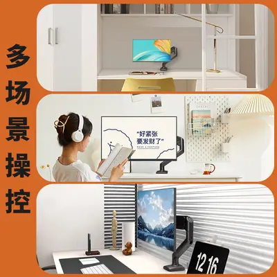 17-32 Inch Monitor Stand, Adjustable Wall Mount Telescopic Arm