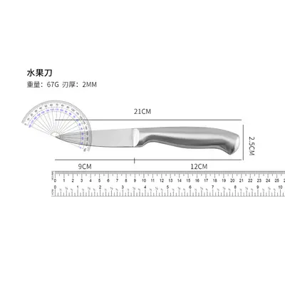 Edelstahl-Messerset 6-teilig mit Kochmesser und Santoku - 6