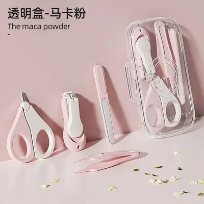 Special set for newborn babies, anti-pinching artifact, nail scissors, nail clipper, baby care tool, baby nail scissors - 9