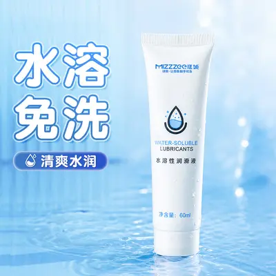 Wasserbasiertes Gleitmittel für den Körper, 280 ml