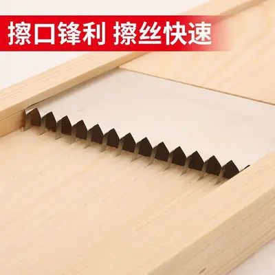 5mm wire vegetable slicer, potato grater, wooden cutting board scraper set - 2