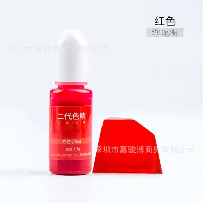 24-Colour Second-Generation Crystal Glue Colour Essence, High Concentration, Semi-Transpar - 13