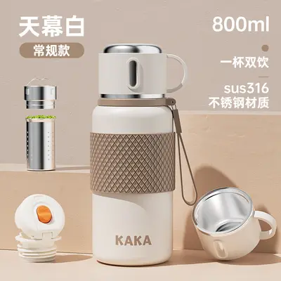 Akıllı Termos Bardak 1000 ml 316 Paslanmaz Çelik Çay-Su Ayırmalı - 9