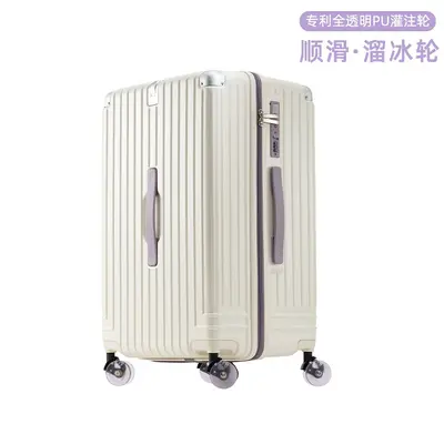 28-Inch Deep Trolley Suitcase with Combination Lock - 7