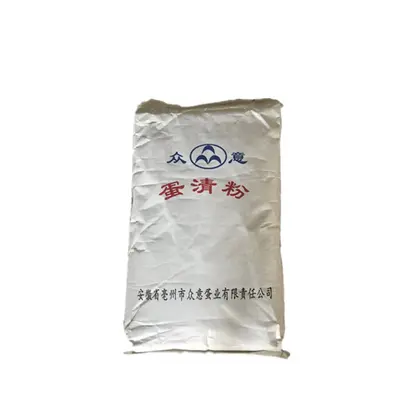 蛋清粉 食品级鸡蛋蛋白粉 蛋白粉 欢迎洽谈