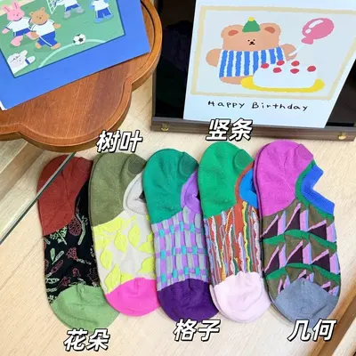 Women's Short Low-Cut Cotton Boat Socks, Non-Slip, Summer - 10