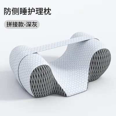 Memory foam orthopedic pillow with cervical spine support - 7