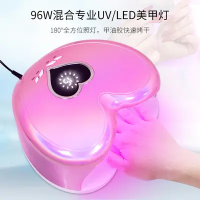 Professional UV nail lamp, dual light source, cordless