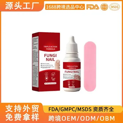 Herbal Nail Care Serum for Soft and Thick Nails
