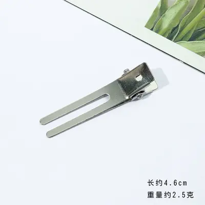 Hair root volumizer clip side bang makeup styling hair clip positioning duck bill clip hair clip large and small - 11