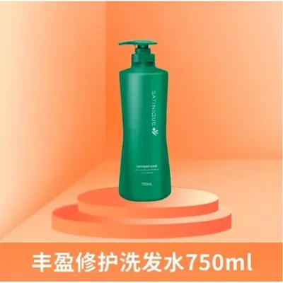2-in-1 Anti-Schuppen-Reparaturshampoo mit Volumen - 8