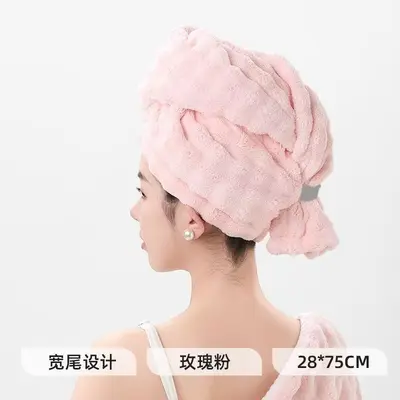 Thick Quick-Dry Hair Towel Cap Coral Fleece Absorbent Head Wrap New Style Adult One-Piece Water-Absorbent Bath Hat - 8