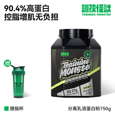 Black Diamond Whey Protein Tozuevolution Fitness Beslenme Paketi - 9