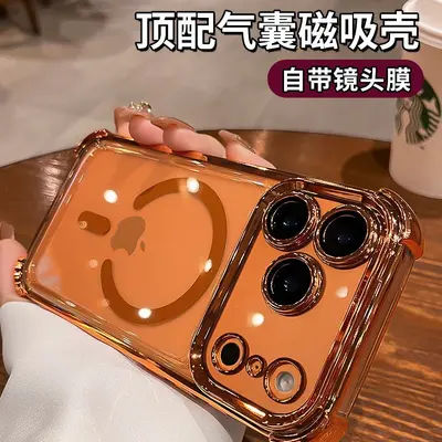 For iPhone 17 Pro Max Transparent Magnetic Airbag Shockproof Phone Case