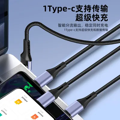 PD100W 3-in-1 Ladekabel, 0,6/1,5 m