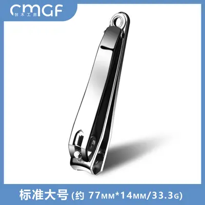 Anti-splash nail clippers pedicure set for men and women - 9