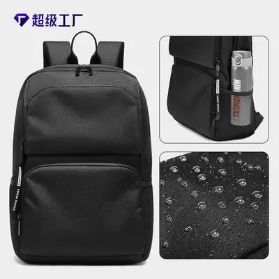 Unisex Sports Backpack with Laptop Compartment for Outdoor and Business Travel - 5